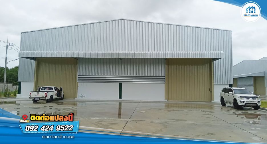 Продажа склад в Nikhom Phatthana, Районг