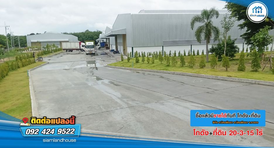 Продажа склад в Nikhom Phatthana, Районг