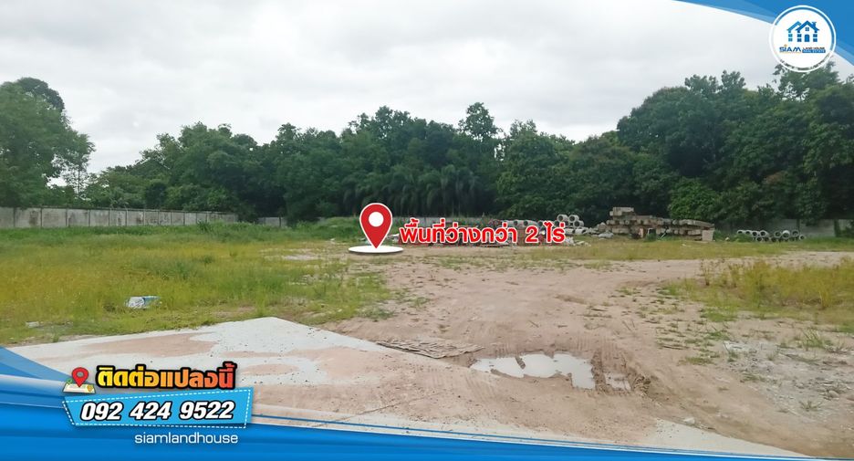 Продажа склад в Nikhom Phatthana, Районг