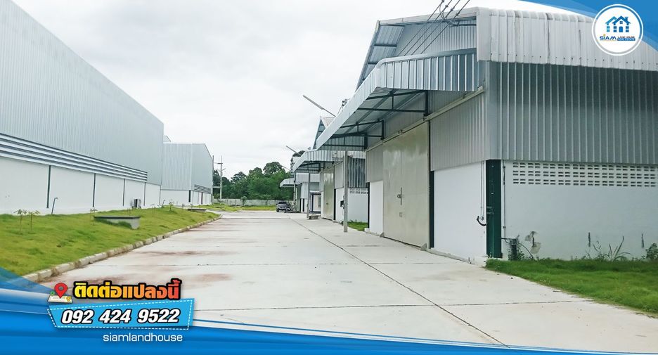 Продажа склад в Nikhom Phatthana, Районг