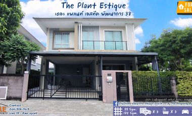 Casa en venta de 3 habitaciones en Suan Luang, Bangkok