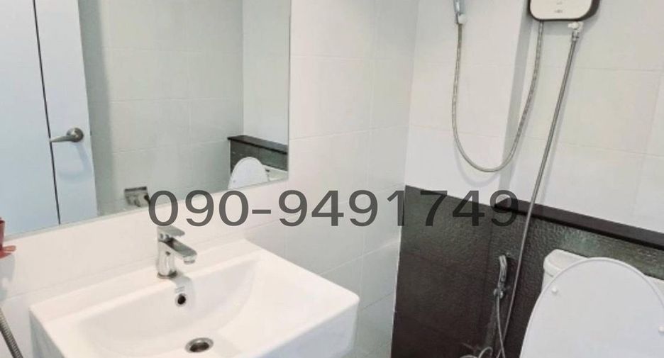 For rent 3 bedrooms house in Mueang Nonthaburi, Nonthaburi