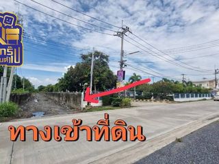 For sale land in Mueang Chon Buri, Chonburi