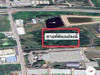 For sale land in Mueang Chon Buri, Chonburi