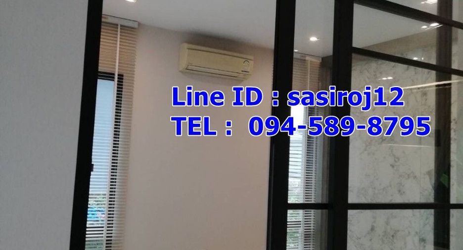 Casa en venta de 4 habitaciones en Bueng Kum, Bangkok