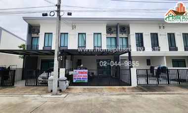 For sale 3 bed townhouse in Rat Burana, Bangkok