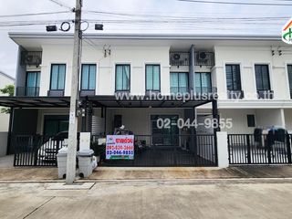 For sale 3 bed townhouse in Rat Burana, Bangkok