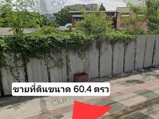 For sale land in Phra Pradaeng, Samut Prakan