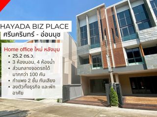 For sale 3 bed office in Prawet, Bangkok