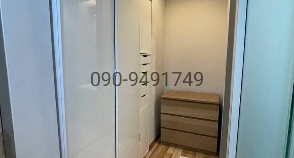 Аренда 1 кровать кондо в Ратчатхещи, Бангкок