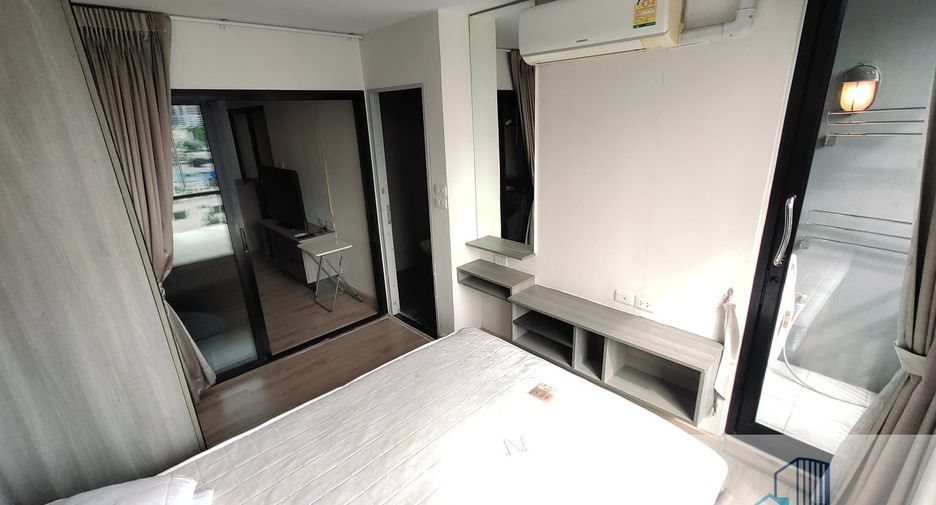 For sale 1 bed condo in Chatuchak, Bangkok