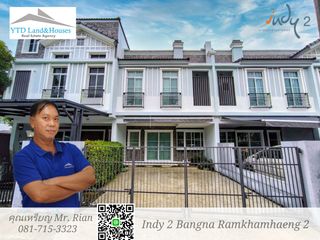 For rent 3 Beds townhouse in Prawet, Bangkok