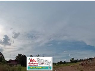 For sale land in Nong Saeng, Saraburi