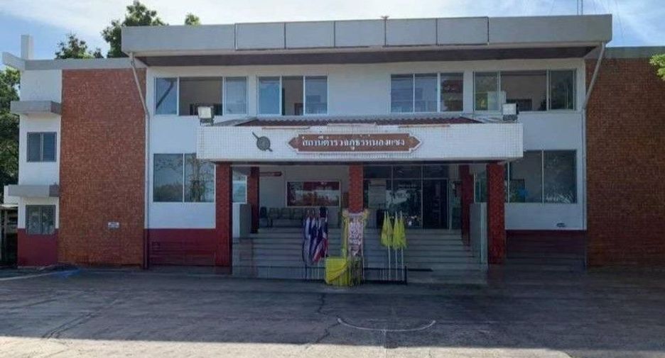 For sale land in Nong Saeng, Saraburi