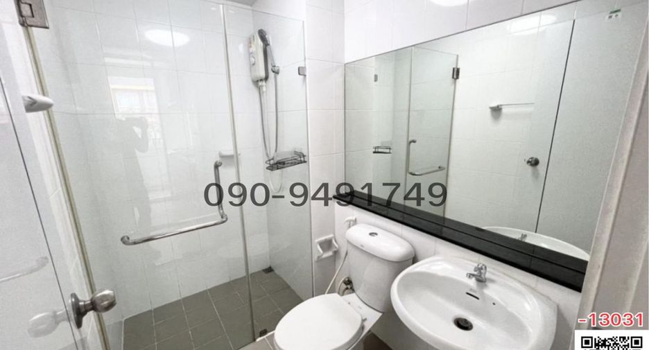 For sale 1 bed condo in Thanyaburi, Pathum Thani