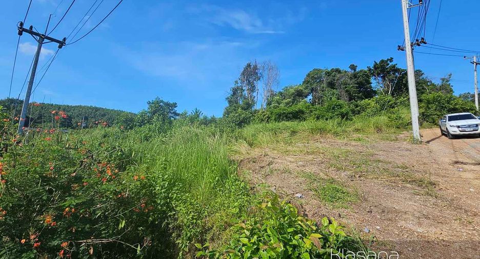 Grundstück zum Kauf in Mueang Krabi, Krabi