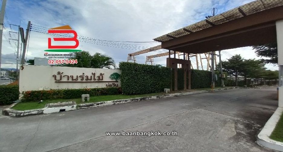 For sale 3 bedrooms townhouse in Pluak Daeng, Rayong