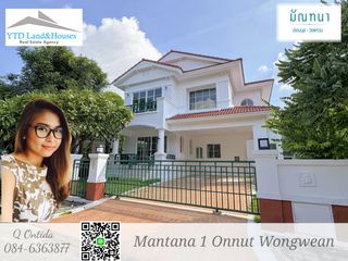 For sale 3 bedrooms house in Prawet, Bangkok