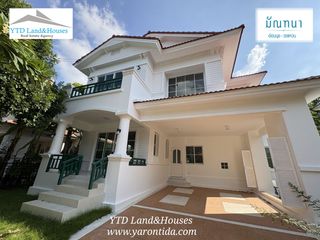 For sale 3 bedrooms house in Prawet, Bangkok