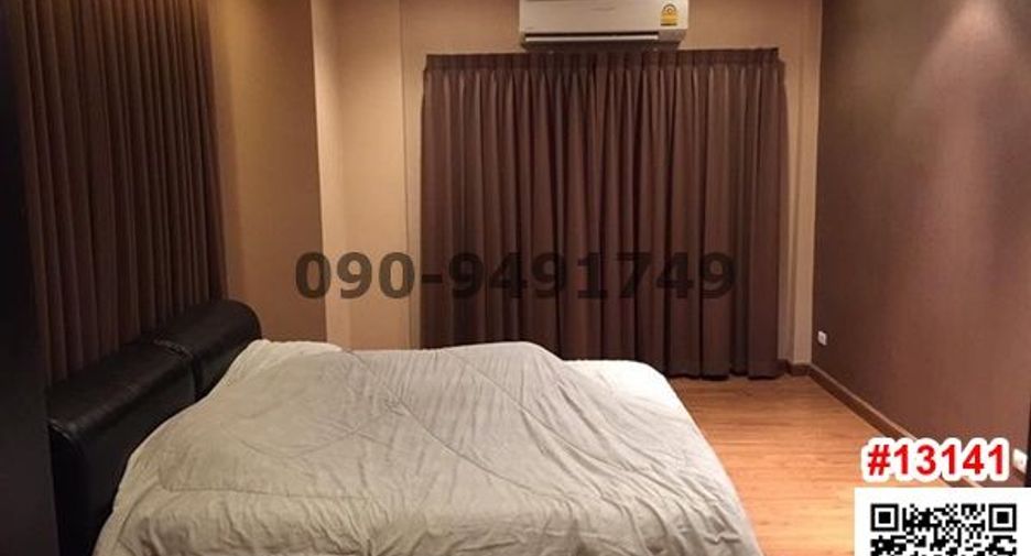 For rent 3 bedrooms house in Bang Yai, Nonthaburi