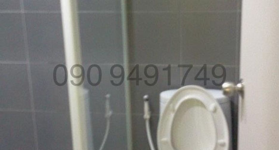 For sale 1 bed condo in Bang Kapi, Bangkok