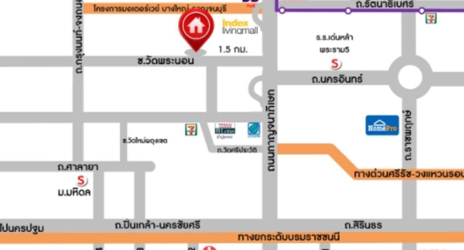 For sale 3 bedrooms house in Bang Yai, Nonthaburi