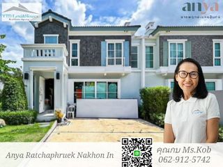 For sale 2 Beds house in Bang Yai, Nonthaburi