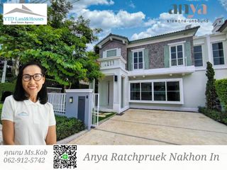For sale 2 bed house in Bang Yai, Nonthaburi