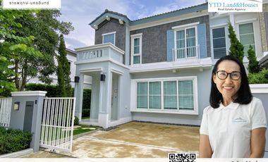 For sale 2 bedrooms house in Bang Yai, Nonthaburi