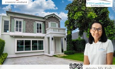 For sale 2 bedrooms house in Bang Yai, Nonthaburi