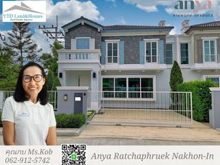 For sale 2 bed house in Bang Yai, Nonthaburi