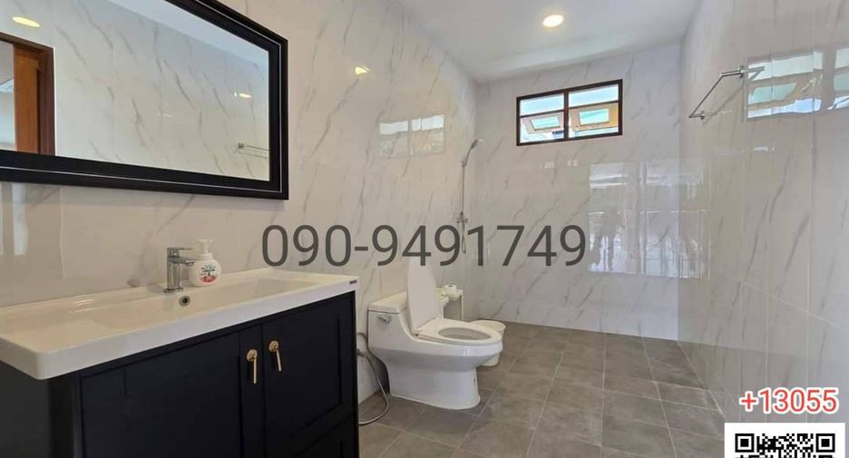 For rent 2 bedrooms office in Chatuchak, Bangkok