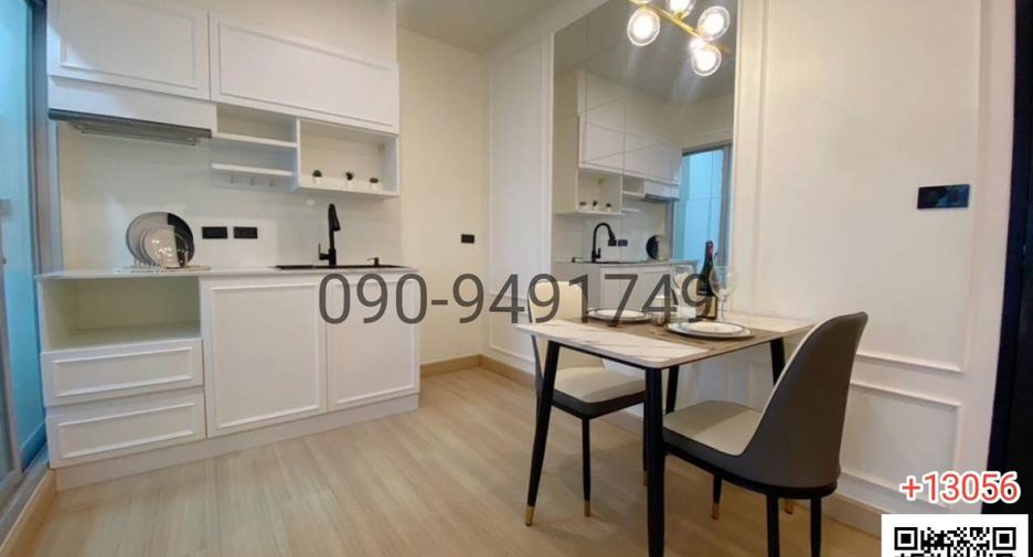 For sale 1 bed condo in Bang Na, Bangkok