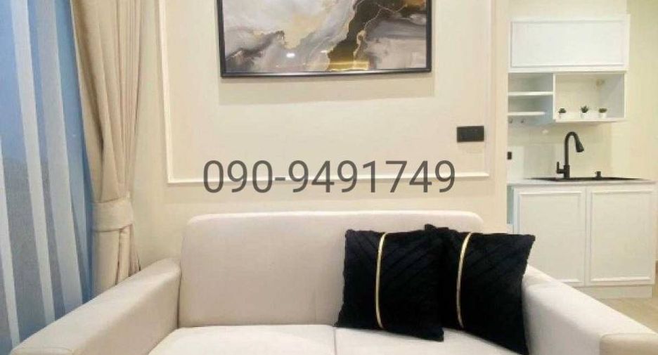 For sale 1 bed condo in Bang Na, Bangkok