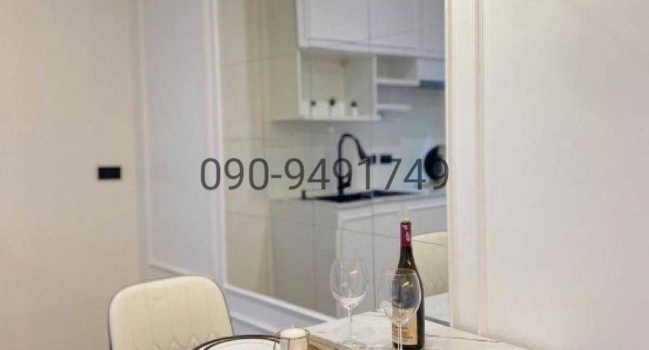 For sale 1 bed condo in Bang Na, Bangkok