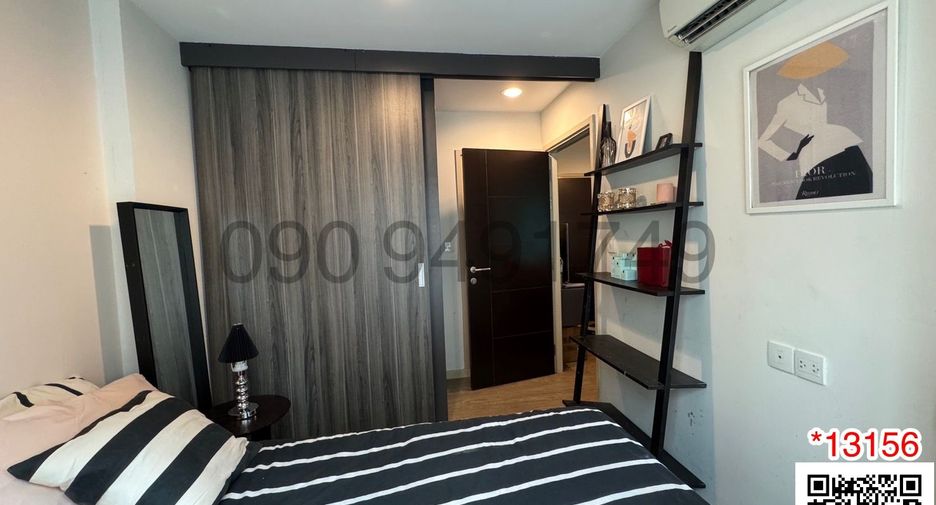 For rent 1 bed condo in Bang Na, Bangkok