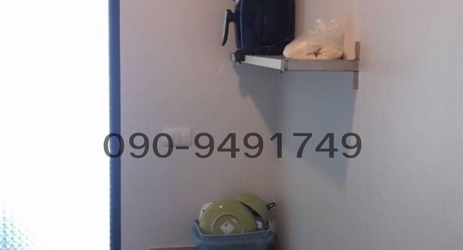 Аренда 1 кровать кондо в Банг Бон, Бангкок
