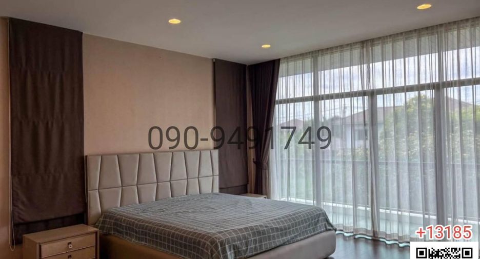 Haus zum Kauf mit 4 Zimmer in Prawet, Bangkok