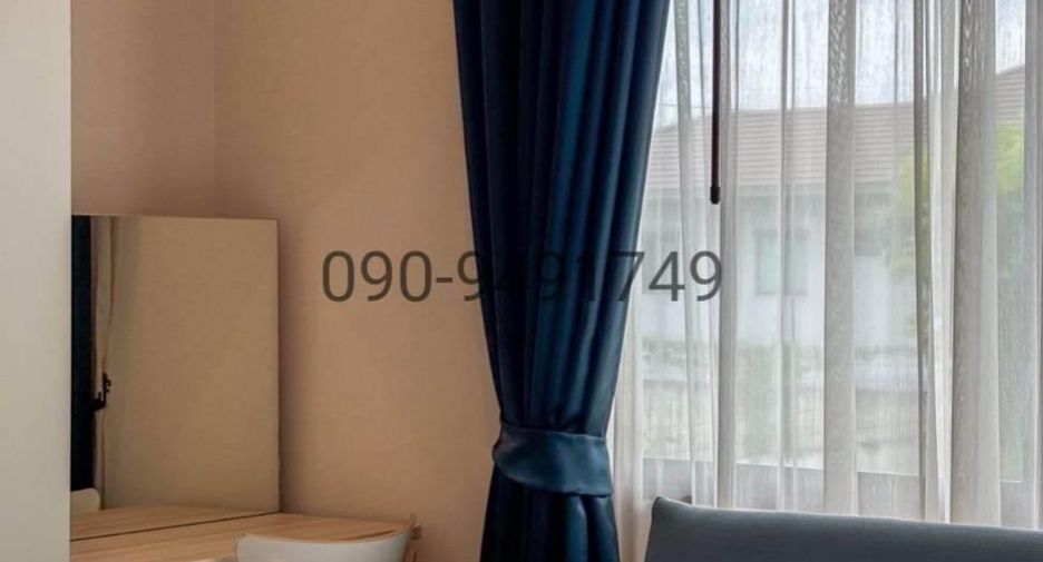 Haus zum Kauf mit 4 Zimmer in Prawet, Bangkok