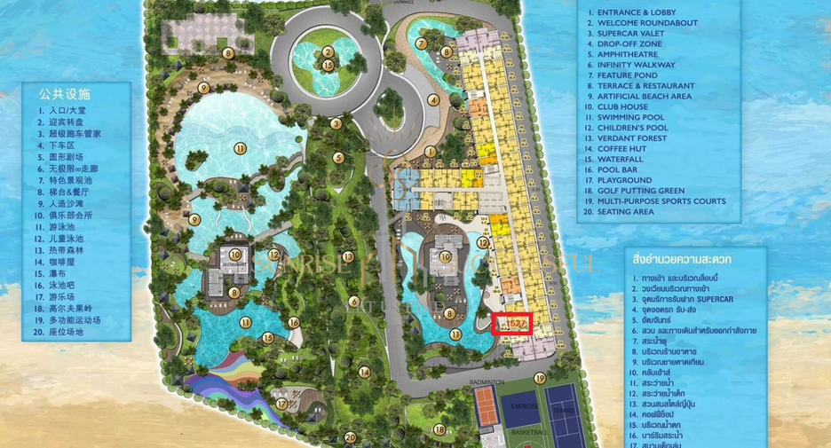 For sale 1 bed condo in South Pattaya, Pattaya