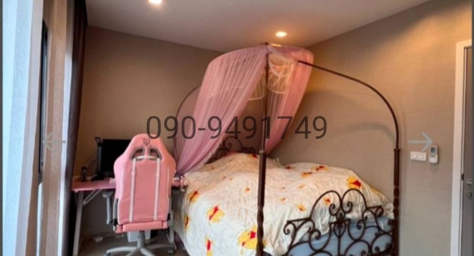 For sale 3 bedrooms townhouse in Yan Nawa, Bangkok