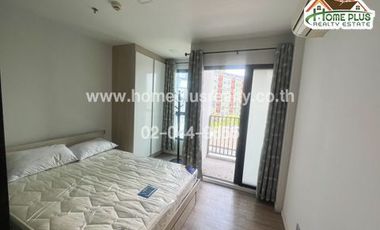 Продажа 1 кровать кондо в Банг Кхен, Бангкок