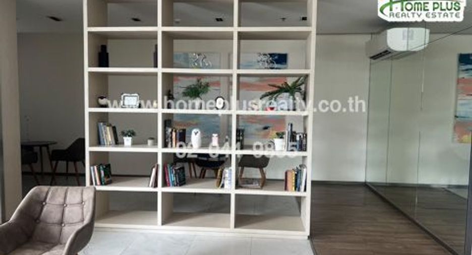 For sale 1 bed condo in Bang Khen, Bangkok