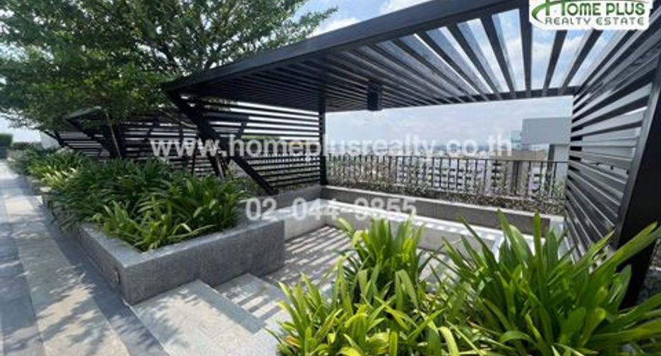 For sale 1 bed condo in Bang Khen, Bangkok