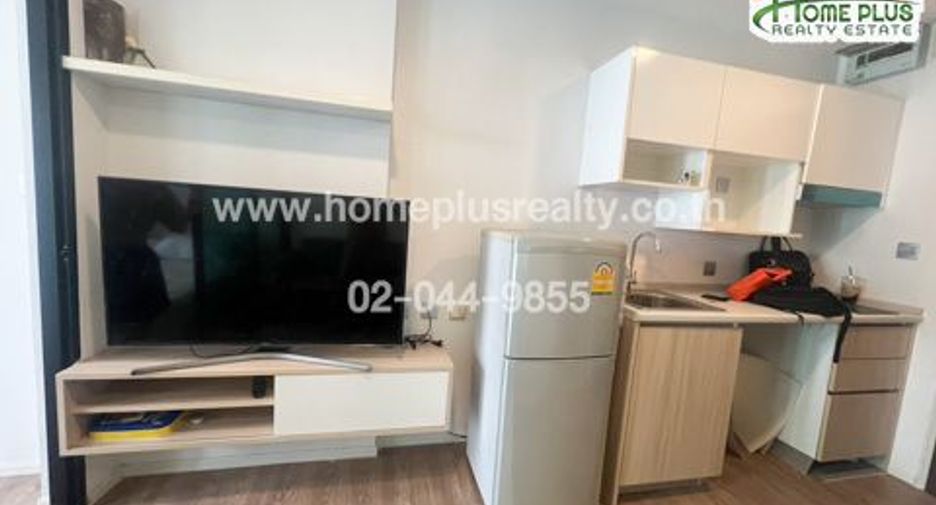 For sale 1 bed condo in Bang Khen, Bangkok