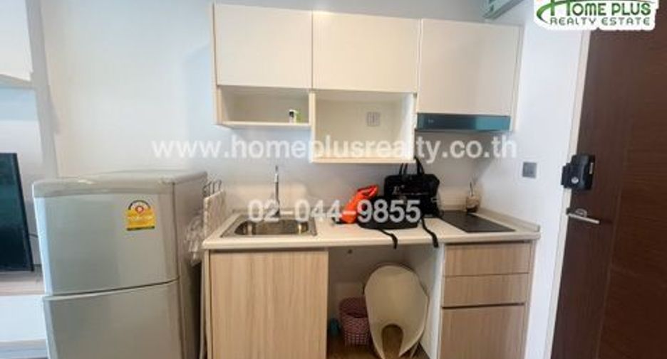 For sale 1 bed condo in Bang Khen, Bangkok