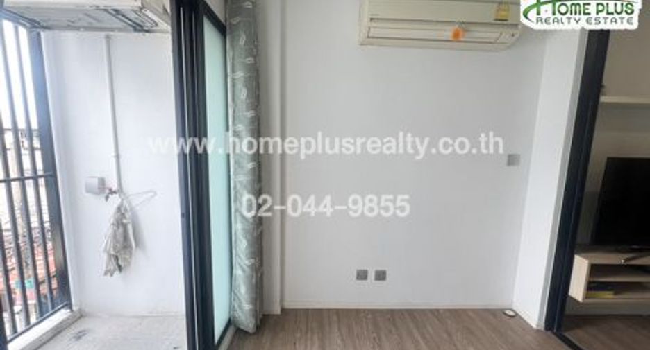 For sale 1 bed condo in Bang Khen, Bangkok