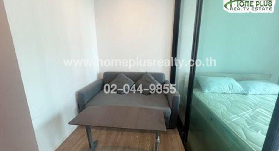 For sale 1 bed condo in Bang Khen, Bangkok