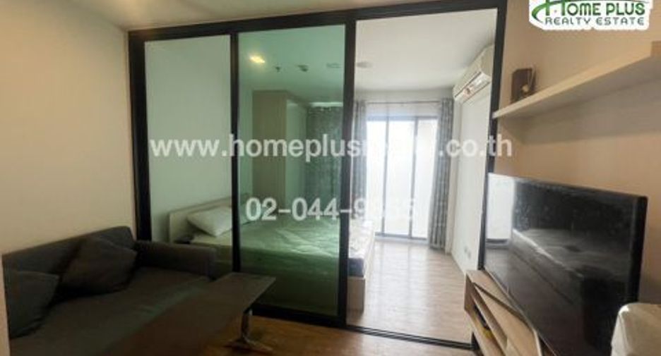 For sale 1 bed condo in Bang Khen, Bangkok