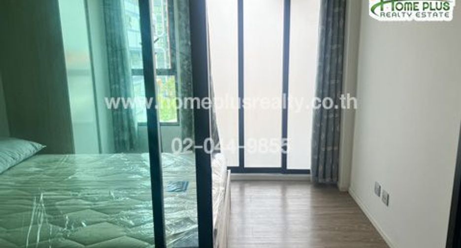 For sale 1 bed condo in Bang Khen, Bangkok